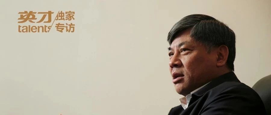 中国节能环保集团视频,中国节能环保集团有限公司排名