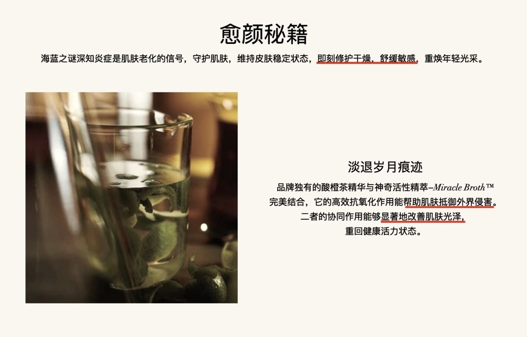 妮维雅q10面霜lamer,lamer面霜简装和精装有什么区别