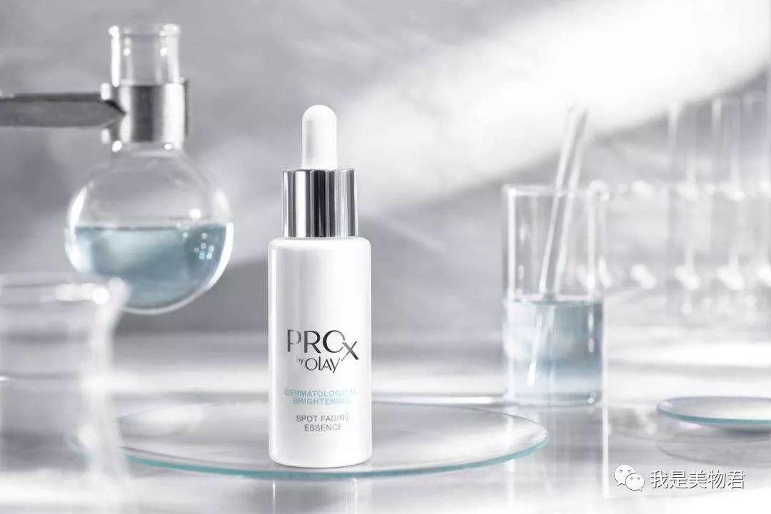 美白淡斑精华强效,美白淡斑精华摆脱暗黄