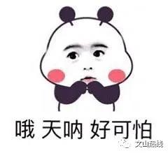 「回音壁」摩托车被盗后产生的违章该由谁“买单”？