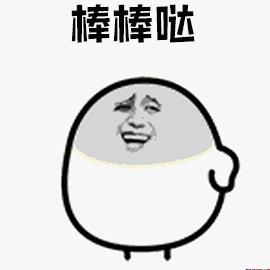 这就是福建,罗源一个正在崛起的城市