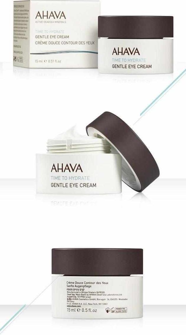 保护眼睛的眼霜,保护眼周肌肤刻不容缓