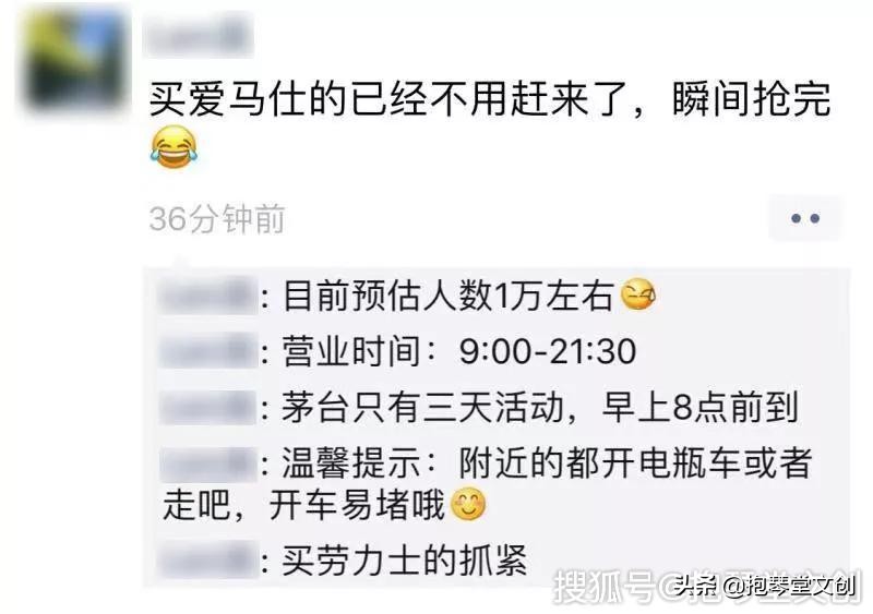 costco暂停营业视频,costco开业半天被买停罐车