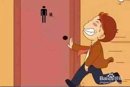 中医治前列腺炎中成药,慢性前列腺炎中医方剂