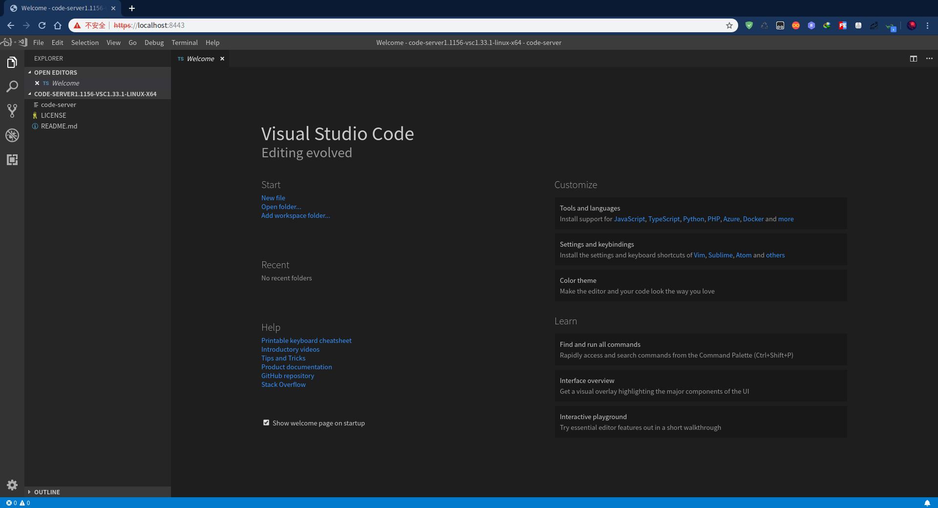 vscode杩滅▼閰嶇疆vscodeserver,vscode杩炴帴codeserver