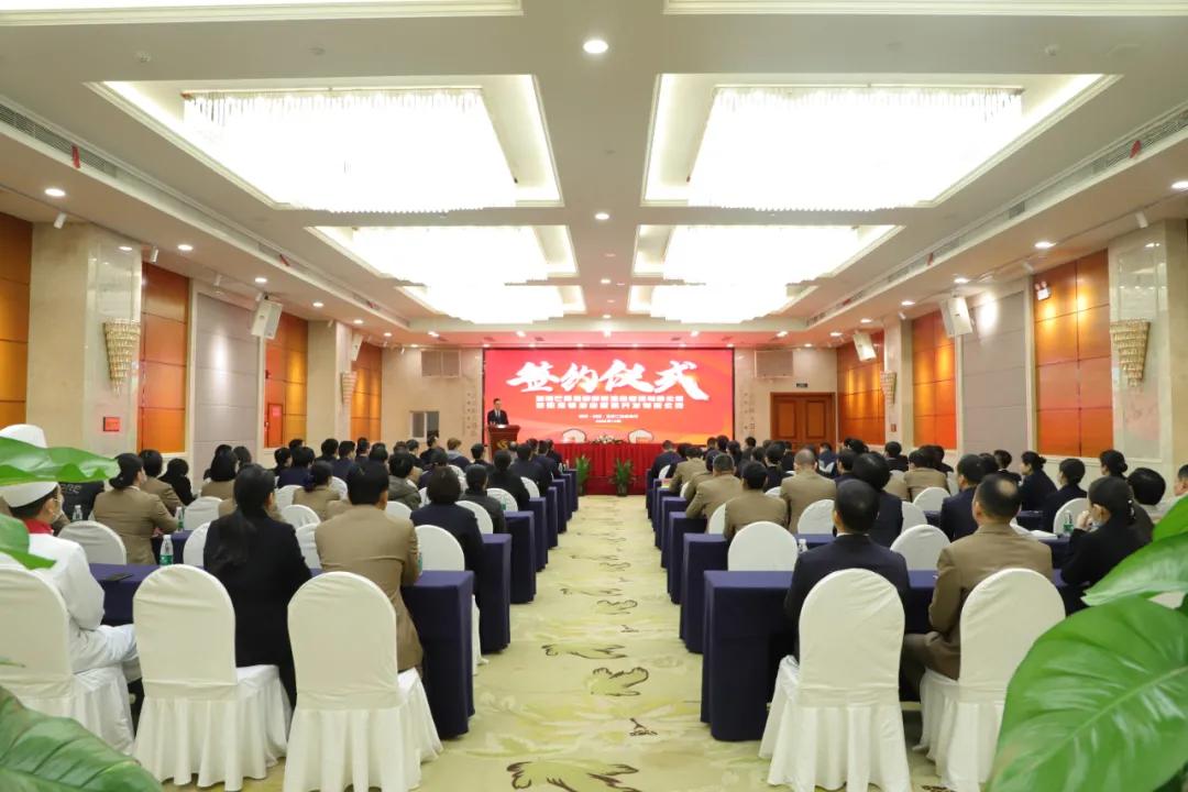 浏阳圣爵菲斯大酒店,圣爵菲斯大酒店在长沙哪个区