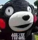 光大银行信用卡白金卡好申请吗,光大白金卡权益