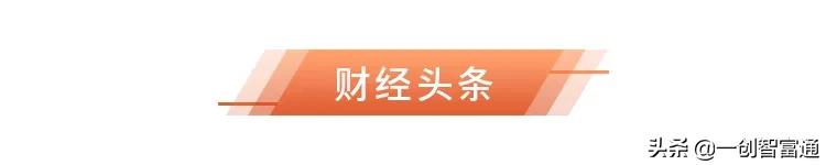 午评a股缩量反弹下午会暴涨吗,a股指数震荡科技迎来风口