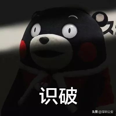 蝎子烟真的能吸吗,蝎子烟的危害