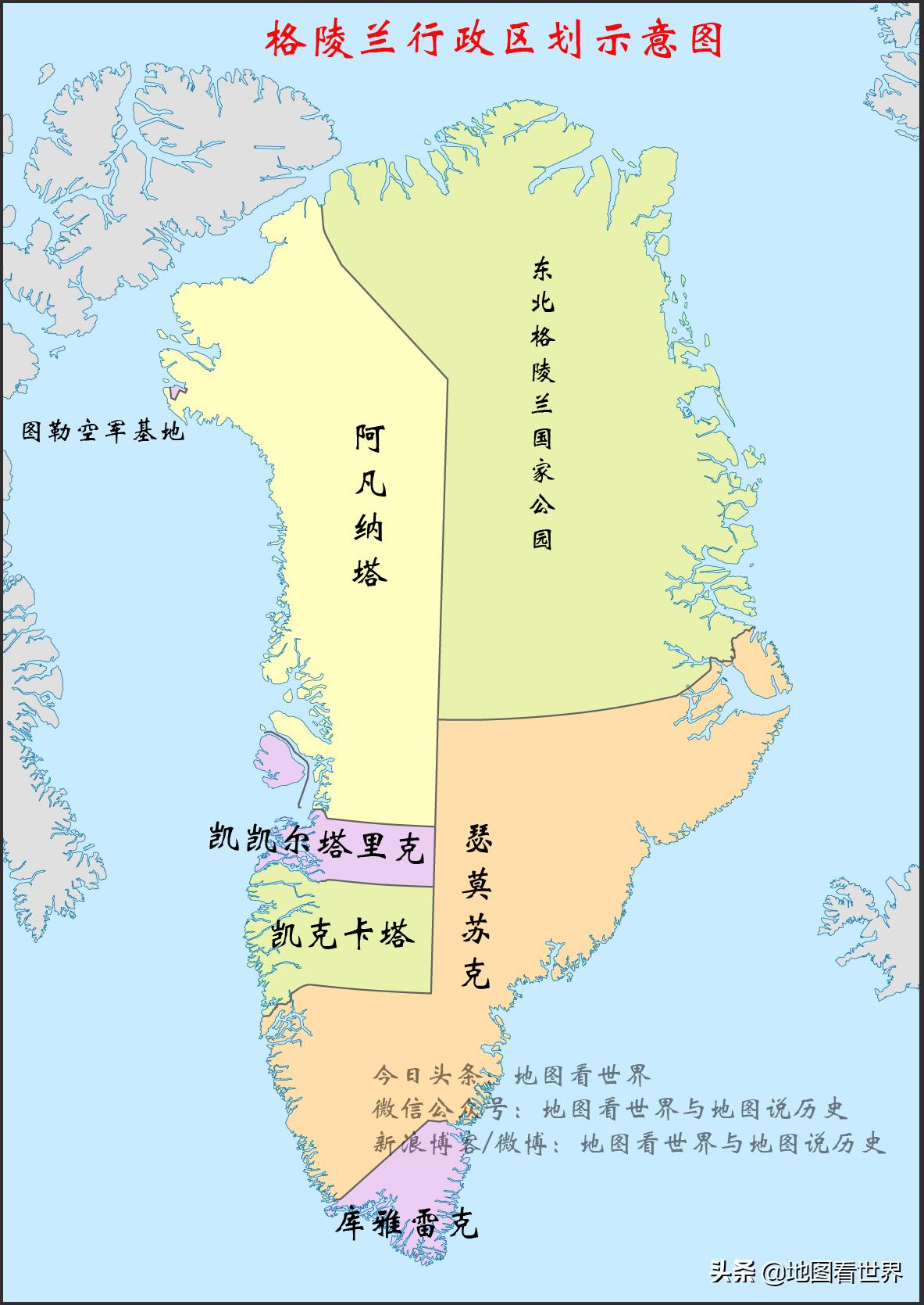 丹麦这个国家概况,丹麦王国发展史