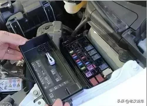 汽车保险丝为什么会烧,解读汽车保险丝的秘密