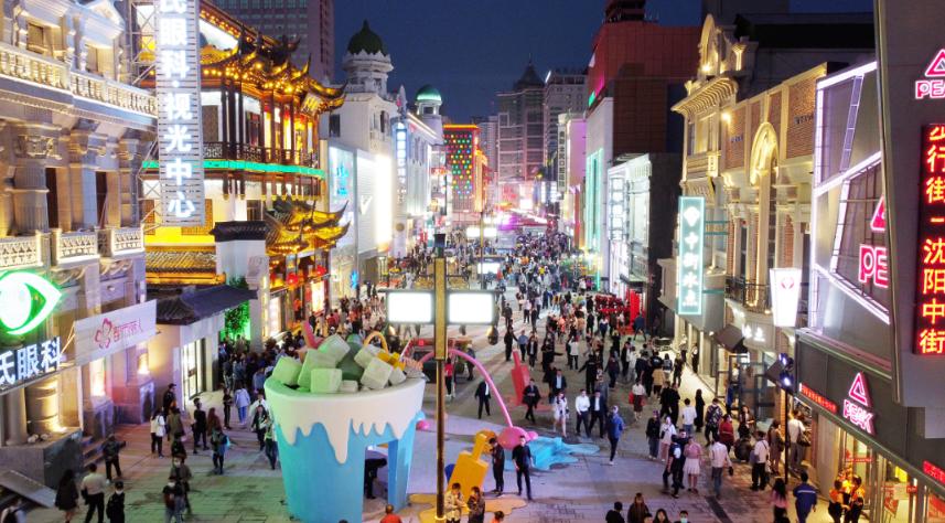 沈阳红色景点打卡,沈阳景点打卡