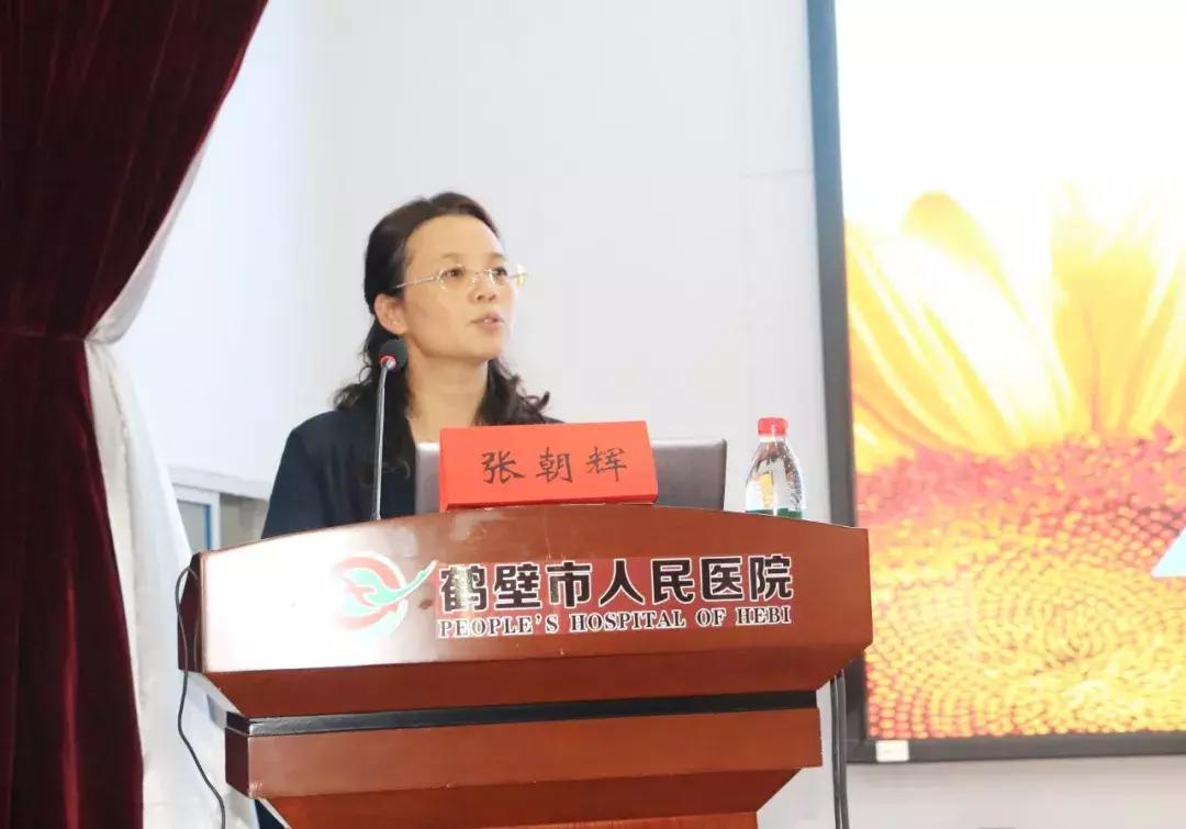 健康科普中国行公益活动,健康中国行动科普视频