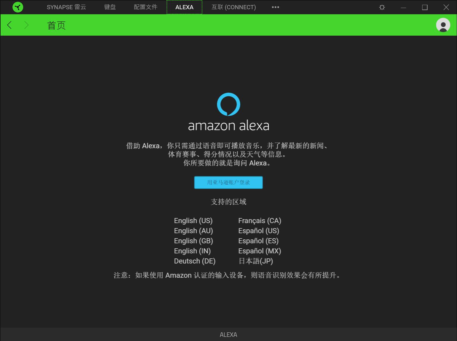 雷蛇黑寡妇v3黄轴键盘测评,雷蛇黑寡妇蜘蛛v3键盘测评