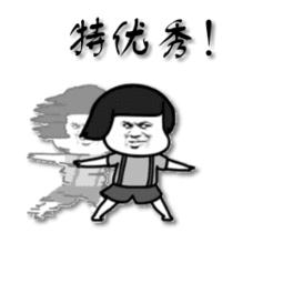 广东高校20个小秘密,关于广东高校名单大全