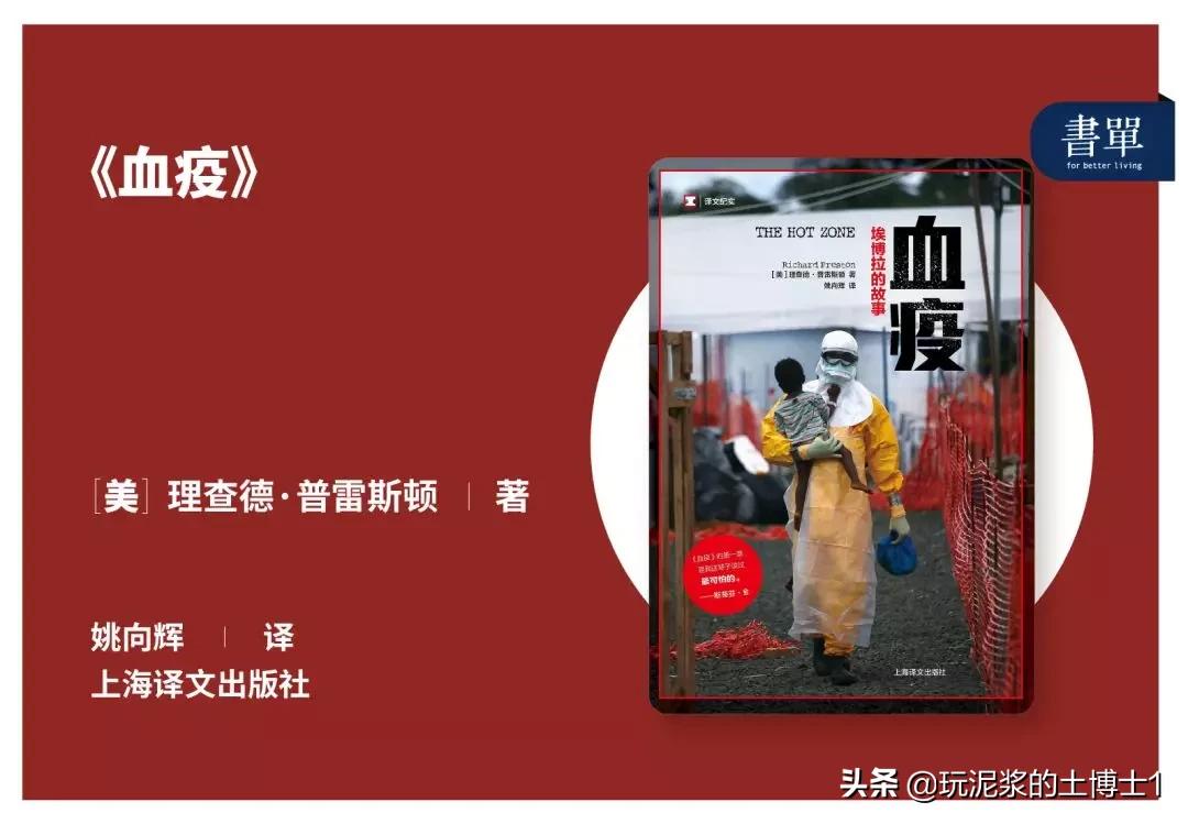 通过性传播艾滋病的条件,通过性传播的艾滋病人