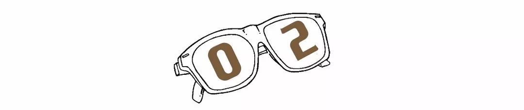 开学季/南充宝岛眼镜这里有一份“学霸”大礼包送给你