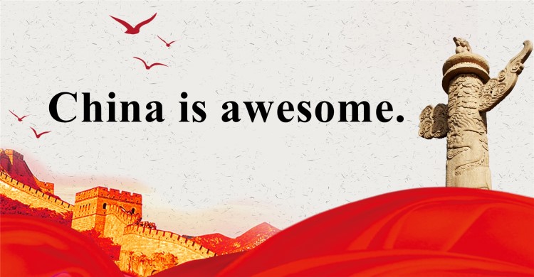 迎国庆中秋双节英语,中秋双节快乐英语