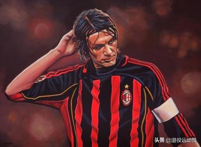 盘点退役球员,致敬10大传奇球星退役