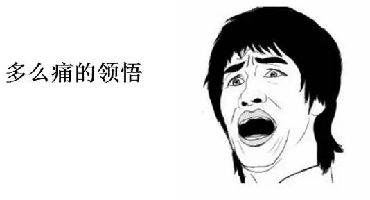 ai换脸术怎么揭穿,ai智能换脸教学