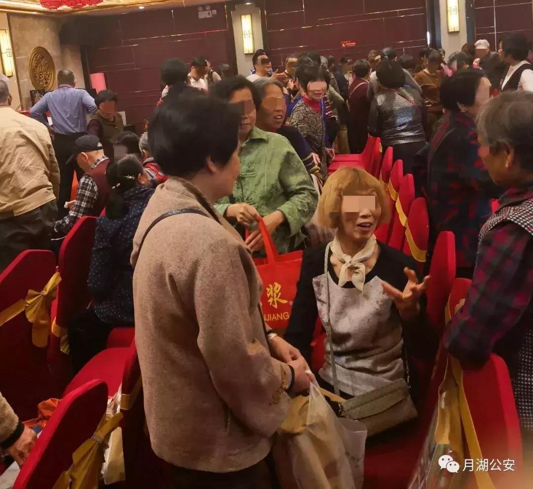 老年人免费送礼品骗局,老年人免费领礼品新骗局