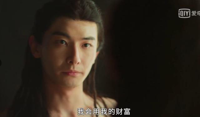 她这个尺度好羞耻啊