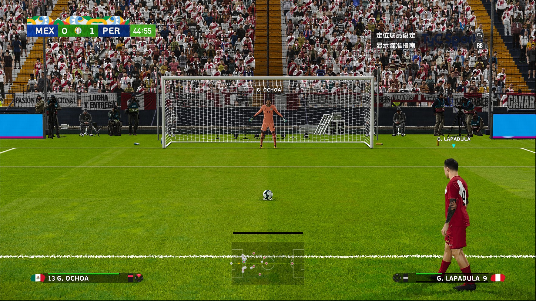 实况足球2024美洲杯巴西巴拉圭,实况足球2021欧洲杯