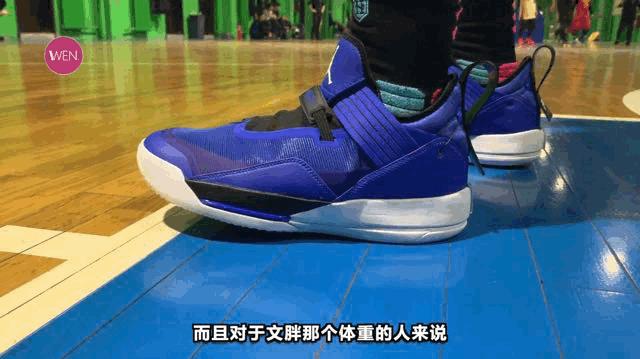 前后气垫碳板,前后气垫加碳板的跑鞋