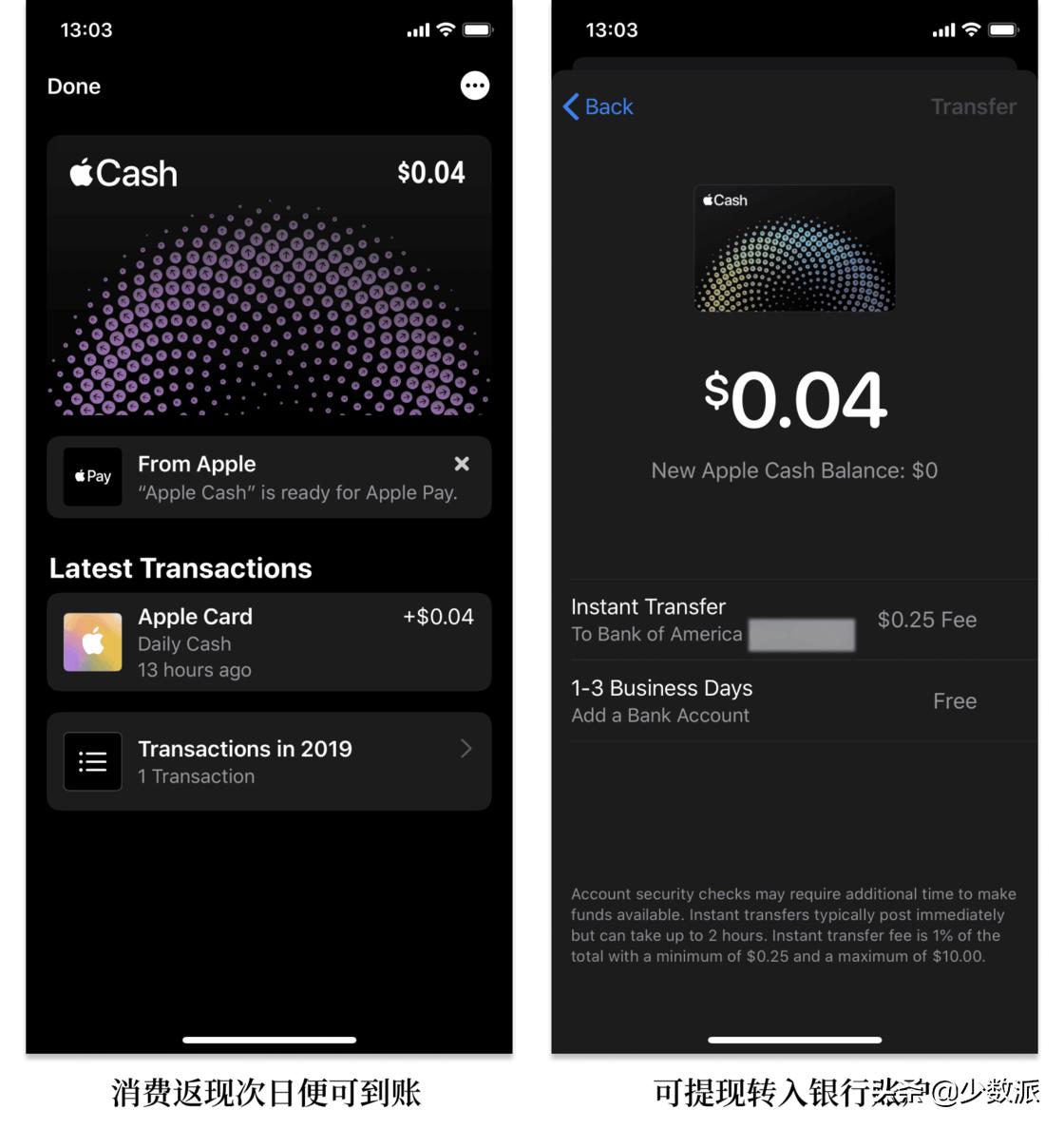 applecard开箱体验视频,applecard体验