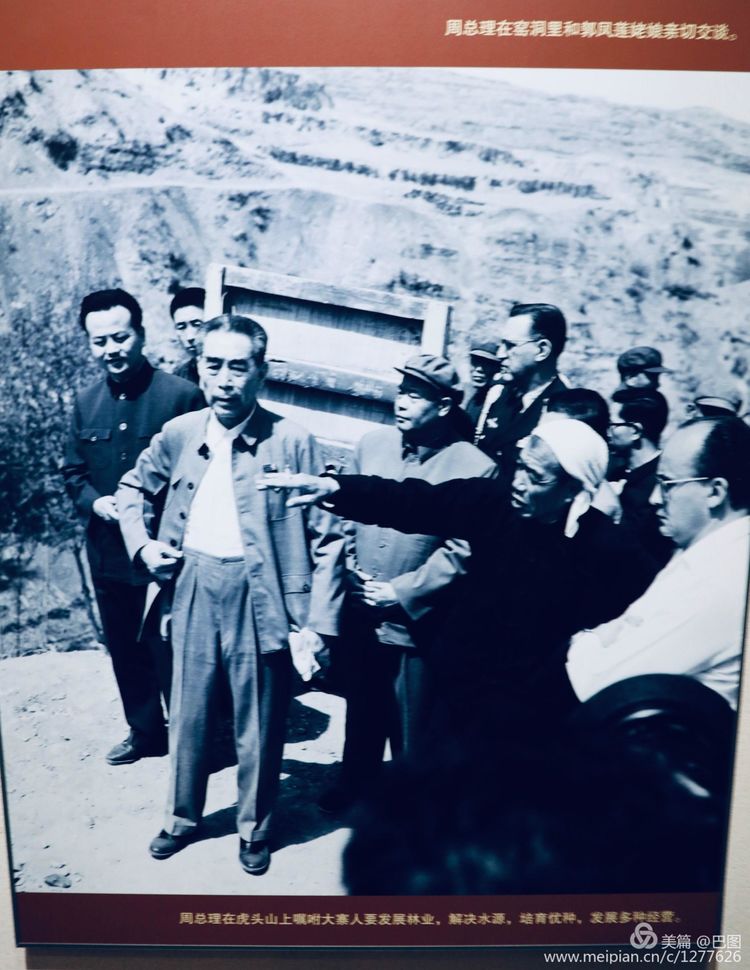 灞辫タ鐨勫ぇ瀵ㄦ様鏃ョ殑姒滄牱,灞辫タ澶у鏉戞浘缁忔湁鍝簺杈夌厡鎴愬氨