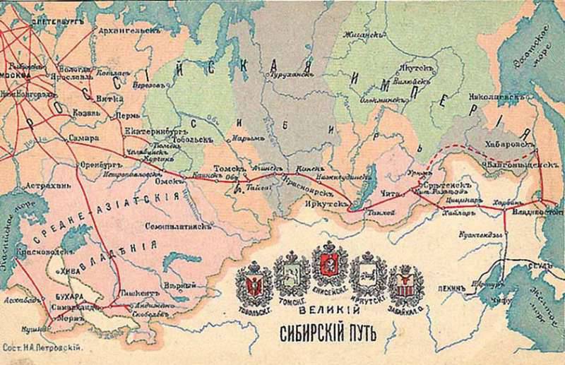 海参崴百万平方公里,俄罗斯海参崴有几个城市