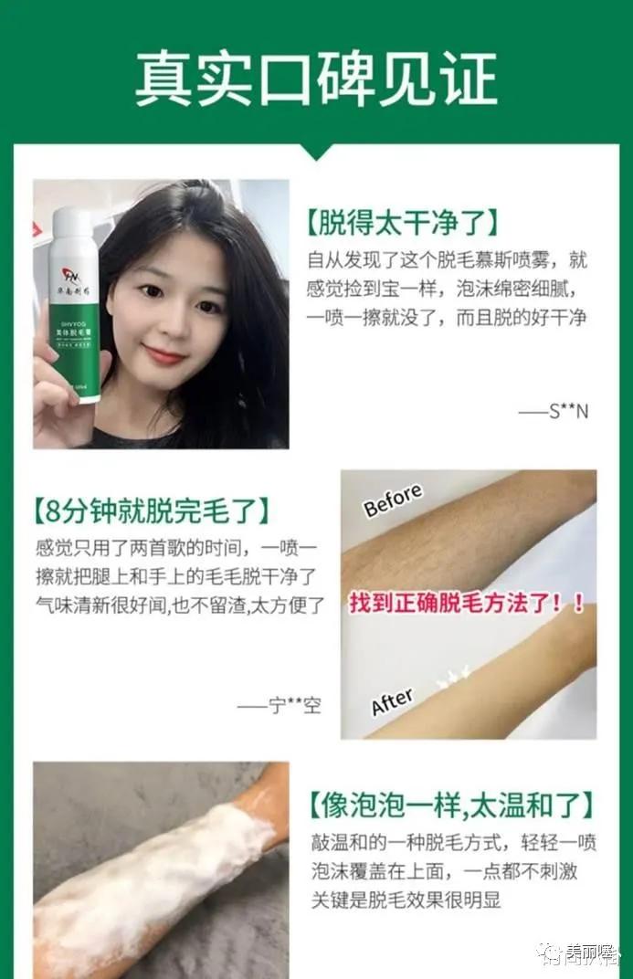 怎么打扮有气质女生,形象气质好会打扮的女生