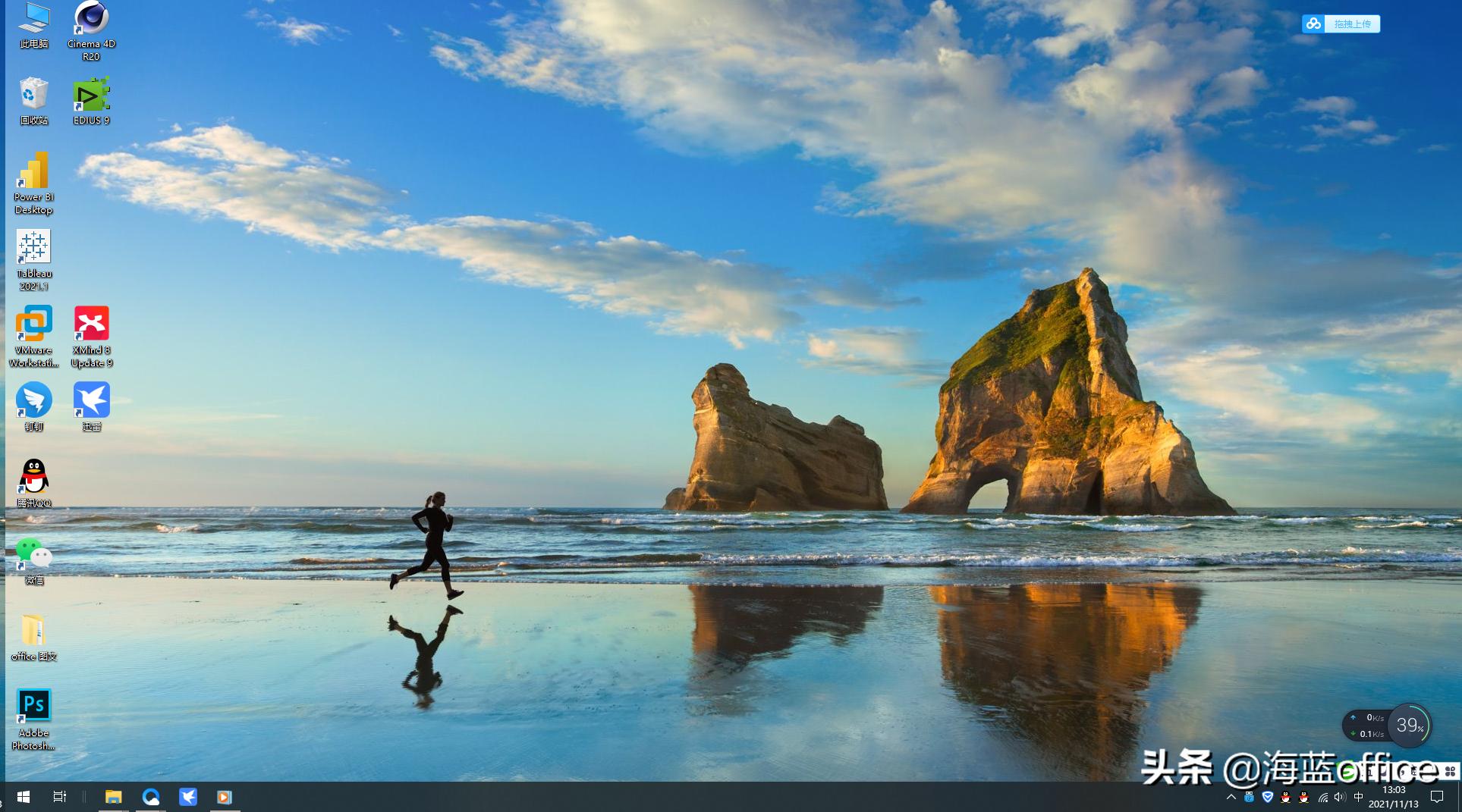 从Win95到Win11，微软这26年操作系统的变化