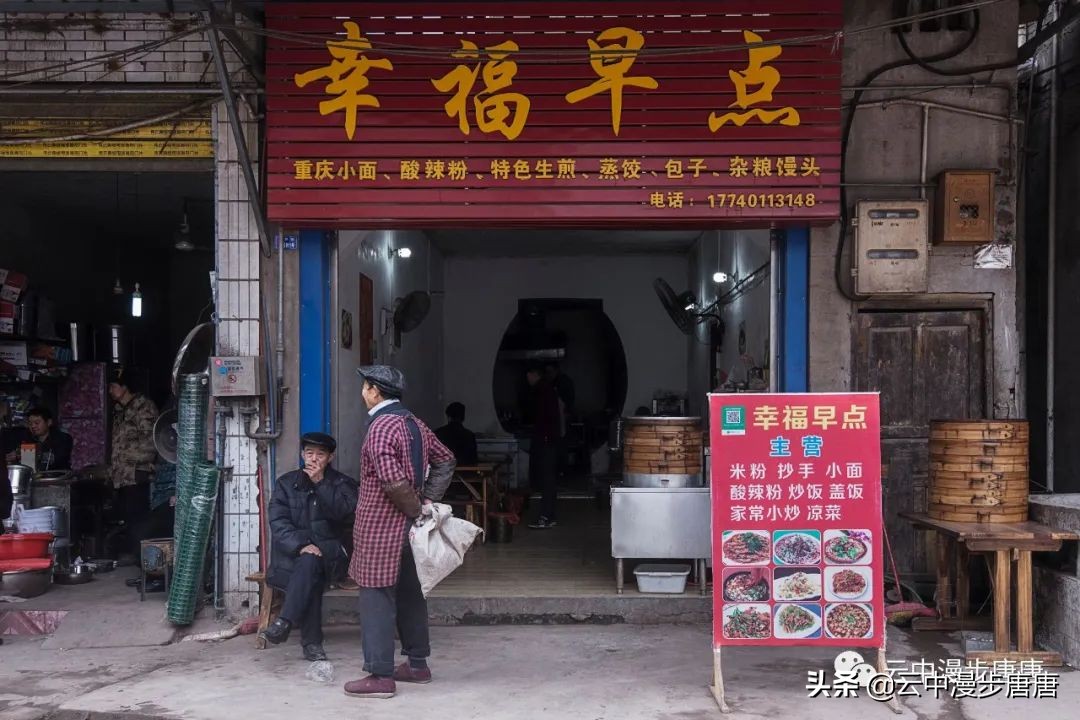 四川岳池坪滩旅游,岳池坪滩游玩攻略