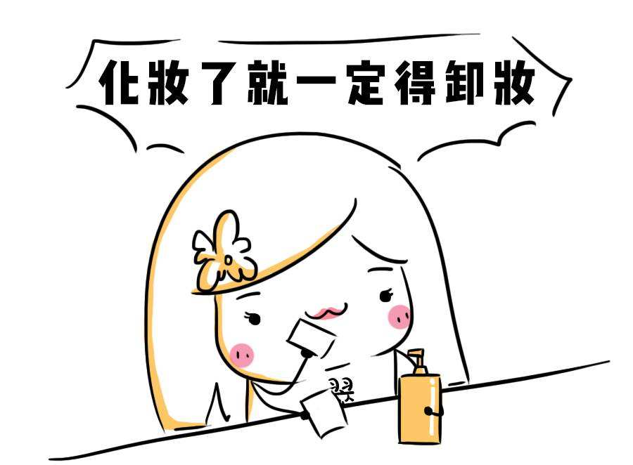 平价好用新手全套化妆品,适合新手的化妆品平价好用套装