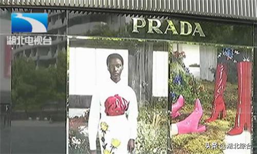 花1.7万元买名牌包，背一次内皮就起泡，海外修了3个月包不见了？