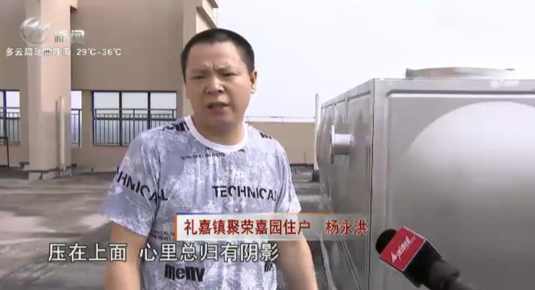 常州钟楼区楼顶漏水,常州溧阳市楼顶漏水