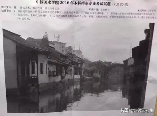 色彩初级教程之风景写生,色彩风景写生步骤及方法