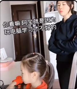 孩子沉迷电脑游戏父母无奈,不要让孩子沉迷电脑耽误孩子成长