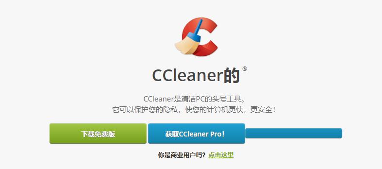 国外电脑常用软件,电脑大神都在用的三款软件推荐