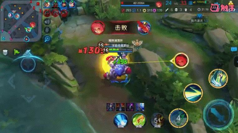 王者荣耀:这些英雄你买了吗?其中1个卖288钻石,胜率却完爆李白