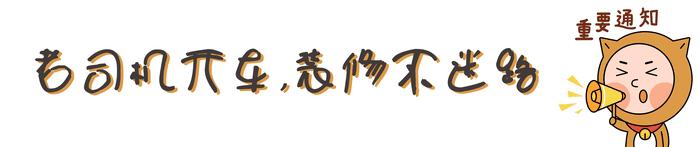 常用室内家具标准尺寸归纳总结,室内家具布局的合理尺寸是多少