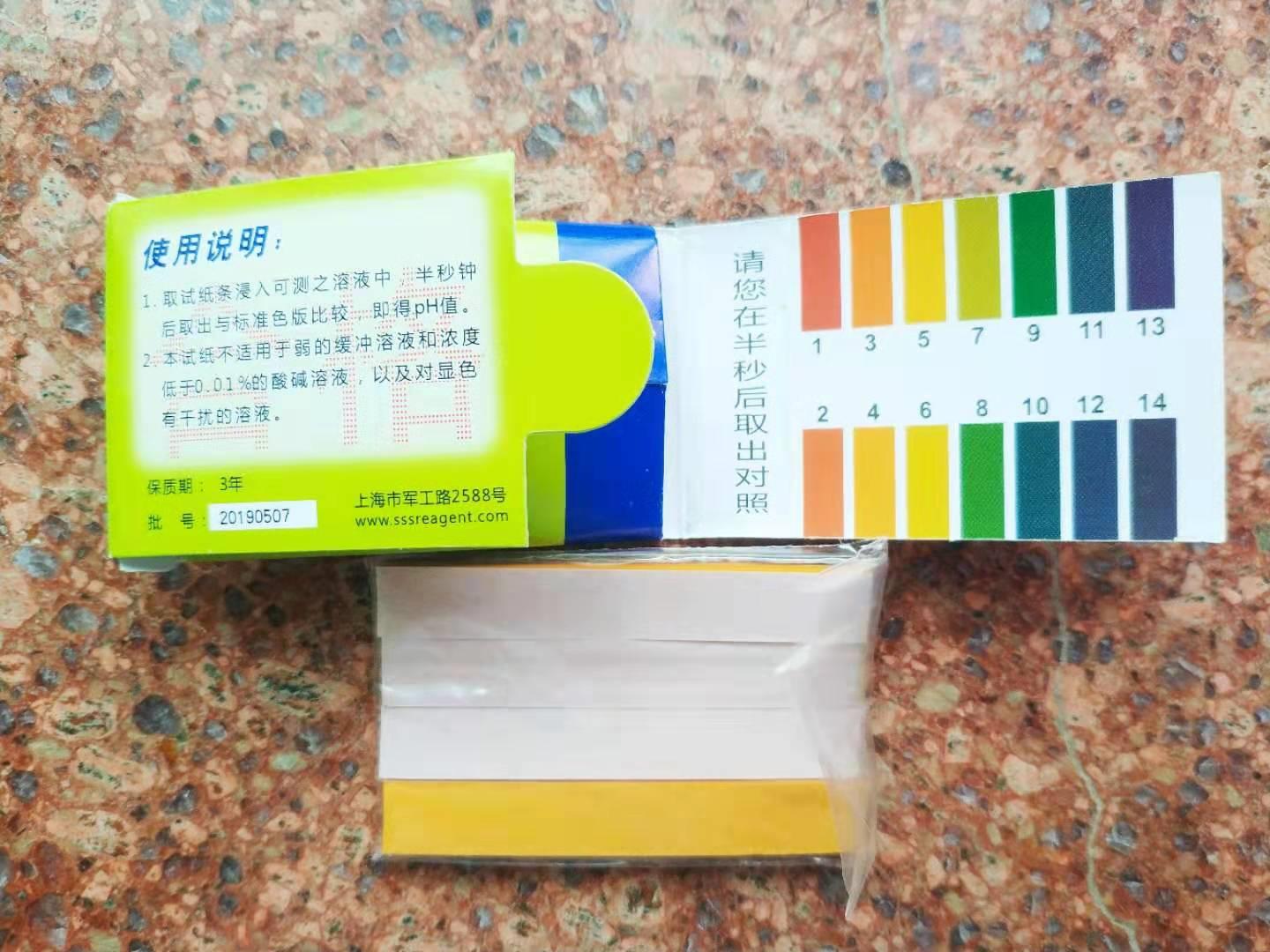 9.0苏打水测评,苏打水无糖推荐