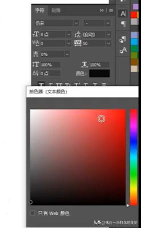 身份证复印件印水印安全吗,身份证复印件加水印影响使用吗