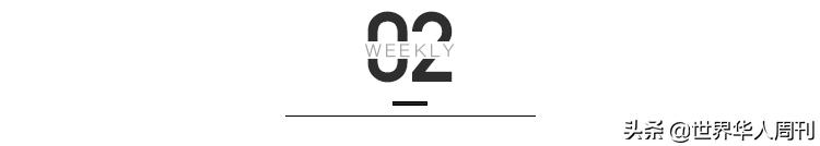 另一个马云背后的女人,从前台小妹到身价41亿的女富豪