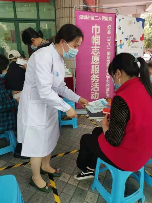 世界肾脏日专家肾脏疾病年轻化,世界肾脏日科普直播2024