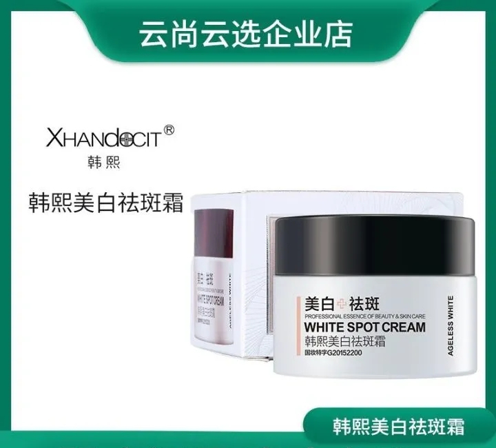 熊虎种草|双十一避免冲动消费,“避雷”指南请收好