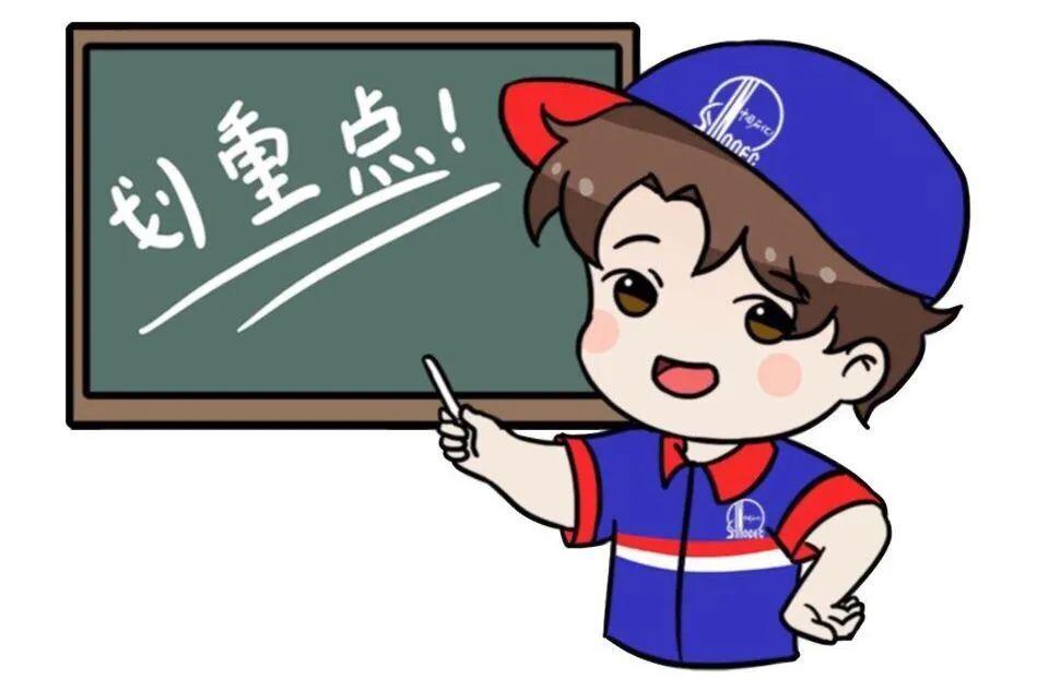 哪种加油卡最省钱,加油卡怎么用划算