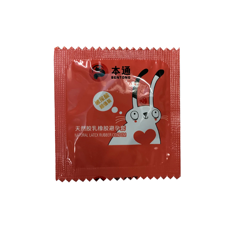 本通计生用品和你深入浅出，谈谈这款套套