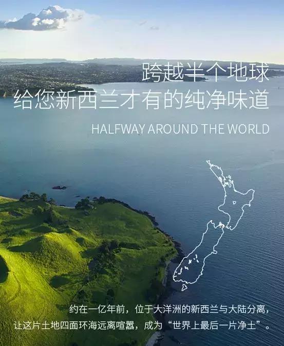 新西兰本地展会信息,新西兰2023展会